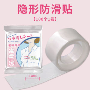 Anti-Slip Socks Stickers Self-Adhesive Invisible Prevent Exposure Over-Knee Long Tube Socks Anti-Fall No Residue after Use