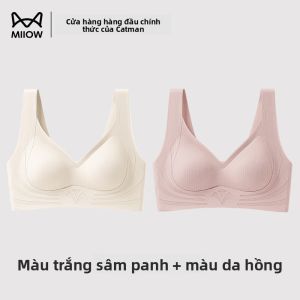 Áo ngực nữ MiiOW bằng lụa nâng đỡ tốt liền khối không dây - mùa hè