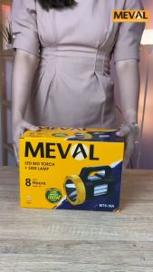 MEVAL SENTER LED JUMBO HI-POWER 100WATT 100W 100 WATT PUTIH