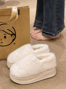 Cotton Slippers Womens Winter Wear Minimalist Fashion Home Indoor Stuffed Warm Slugged Bottom Height Increasing Heel Confinement Cotton Shoes