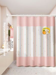 WEILAISHI | Waterproof Mildew Resistant No-drill Shower Curtain