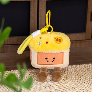 QIAOSHANG | Cartoon Treasure Hunt Scented Soft Toy Keychain