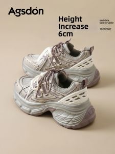 Agsdon | Height-Increasing Comfortable Dad Shoes