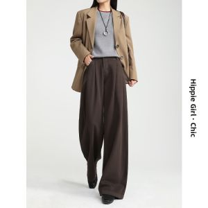 HIPPIE MISS | Ochre Coffee Color High Waist Straight Leg Flared Jeans