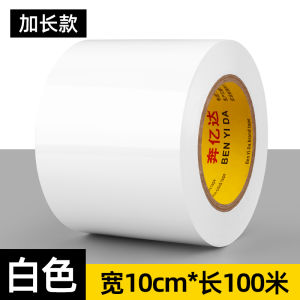 Red Warning Tape Zebra Crossing Safety Line Barrier Tape Fire Exit Isolation Adhesive Tape Floor Protection Film Tape