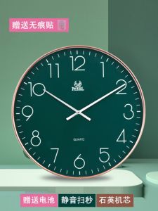 นาฬิกาตั้งโต๊ะแบบติดผนัง Pearl Art Quartz สำหรับห้องนอนและห้องนั่งเล่น สไตล์โมเดิร์นเรียบง่าย หินหยก นาฬิกาตั้งโต๊ะเงียบๆ