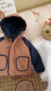 Áo Khoác Cho Bé Trai Áo Phao Nâu Phối Tay Cho Bé 9-27kg SUMO CITY