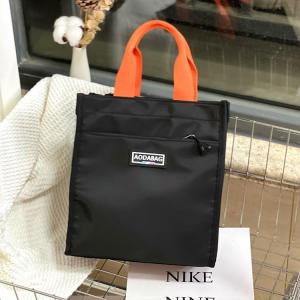MUJUEAO | Japanese Style School Bag for Homework Organization