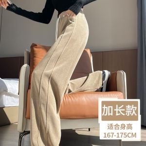 Quần Ống Rộng Bằng Vải Cotton Pha Polyester Thường Ngày Cho Nữ Mùa Xuân Thu 2024 Quần Ống Đứng Rộng Rãi Thoải Mái