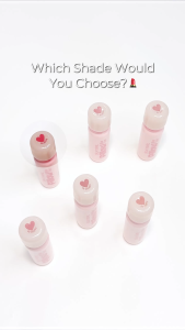 SILKYGIRL Pillow Blur Tint