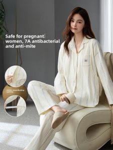 Miiow | Soft & Loose Cotton Sleepwear for Pregnancy & Postpartum