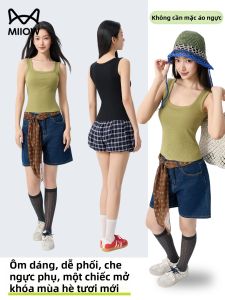 MiiOW | Áo Camisole Đẹp Dáng Thời Trang
