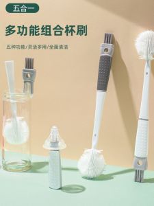 แปรงล้างแก้วแบบยูนิฟัลเตอร์ แปรงล้างแก้วแบบยาวแบบอเนกประสงค์สำหรับใช้ในบ้าน เครื่องมือทำความสะอาดสำหรับแก้วน้ำและถังเก็บความร้อน