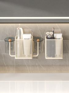 High-end Wall-Mounted Toothbrush Rack without Drilling