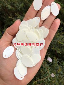 DIY ลูกปัดสีขาวทองเหลืองรูปตัวหยดน้ำรูปไข่รูปวงกลม เครื่องประดับแฟชั่น อุปกรณ์ทำเครื่องประดับ ลูกปัดตกแต่งเสื้อผ้า งานฝีมือ