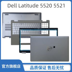 Dell Latitude 5520 E5520 A/B/C/D Vỏ Lớp Ngoài Khung Ốp Lưng Bàn Phím Laptop Thay Thế Một Phần Tương Thích Với 094D8X 0NN3FK 0DH2NW 03C21P