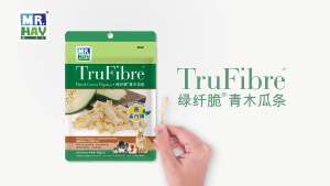 Mr. Hay TruFibre Dried Green Papaya (50g) for Guinea Pigs and Rabbits
