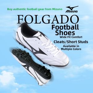 Mizuno | Wide Foot Training Football Shoes