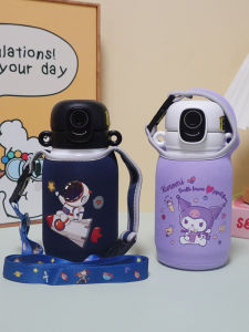 Túi Đựng Nước Giữ Nhiệt Cho Trẻ Em Túi Đeo Chéo Cầm Tay Túi Bảo Vệ Cho Bình Nước 550ml Túi Đeo Vai Đa Năng Cho Học Sinh