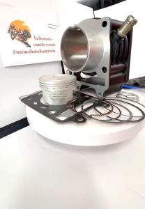 เสื้อสูบเดิม GPX DEMON GR200R (2V) เสื้อสูบ Size STD จีพีเอ็กซ์ เดม่อน จีอาร์200 เสื้อสูบพร้อมลูกสูบ แหวน สลัก กิ๊บล็อค ซิลก้านวาล์ว เสื้อสูบgpx gr200