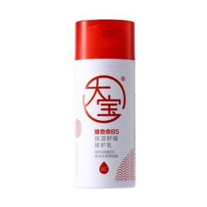 Dabao | Kem Dưỡng Làm Dịu Và Phục Hồi Chứa Vitamin B5