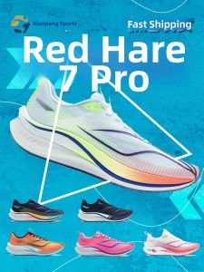 Li-Ning | Shock Absorption High Rebound Breathable Running Shoes
