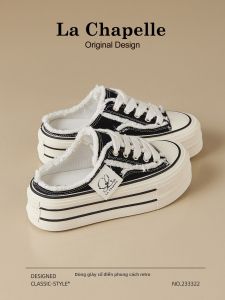 La Chapelle | Summer Easy-On Ventilated Thick-Soled Canvas Shoes