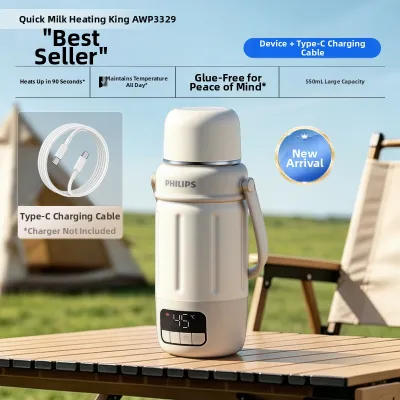 Philips | milk warmer travel Wireless Heating Portable Thermos for Infant Milk Preparation