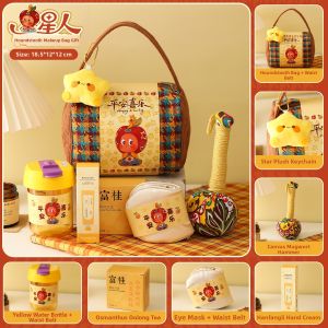 GUSTAGAT | Practical High-End Gift Makeup Bag With Handle