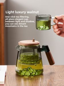 GIANXI | Transparent Glass Tea Pot with Tea-Infuser and Tea-Water Separator