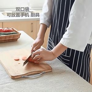 Adjustable Adult Apron Striped Hotel Restaurant Chef Waiter Apron Kitchen Cook Apron with Pockets