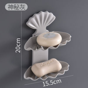 Double-Layer Creative Paste Shell Drain Soap Box Punch-Free Bathroom Toilet Soap Rack Soap Box