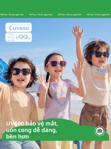 Kocotree | Kính Mát Chống Tia UV Cho Bé Có Thể Gập
