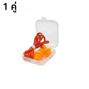 Soft Anti-Noise Ear Plug ว่ายน้ํากันน้ําซิลิโคนปลั๊กอุดหูแบบมีสาย Anti Lost ปลั๊กอุดหูแบบใช้ซ้ําได้พร้อมเชือกป้องกันการได้ยิน