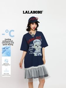 LALABOBO | Trendy Slim High-enhancing Skirt