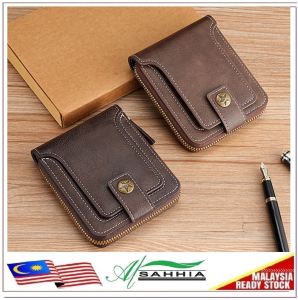 12Y6 Al Sahhia Dompet Pendek Pemegang Kad Lelaki ( Star Men Coin Short Purse Multi-slot Card Holder Wallet  ) 12Y6