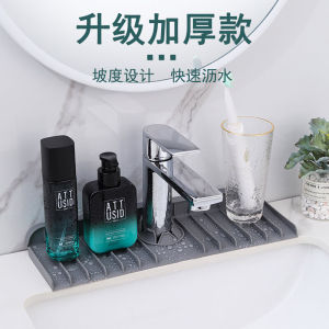 Silicone Kitchen Sink Faucet Drain Mat: A Comprehensive Guide