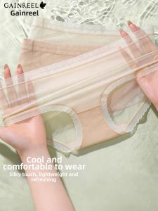GAINREEL | Breathable Silk Anti-bacterial Comfortable Womens Waist Underwear