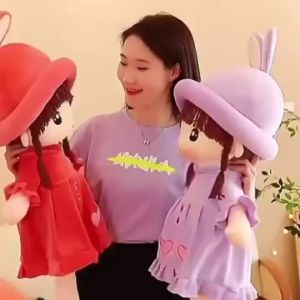5070cm Cute Rabbit Phil Girl Plush Toy - Perfect Birthday Gift & Holiday Decoration