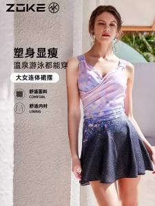ZOKE | Đồ Bơi Dập Váy Không Tay có Kim Sequin Lấp Lánh