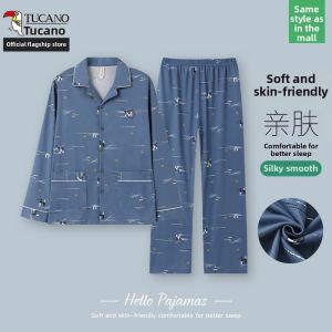 TUCANO | Spring Summer Thin Long Sleeve Loose Open Front Pajamas