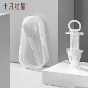 TEN-MJOURNEY Baby Nasal Aspirator with Relieve Discomfort for Clearing Blocked Noses and Removing Boogers