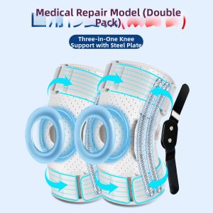 Knee Support Repair and Recovery Knee Brace