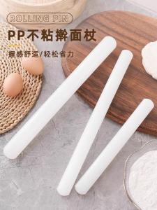 Large Size Food Grade PP Resin Baking Non-Stick Surface Beech Wood Rolling Pin for Home Use Antimicrobial Mold Resistant
