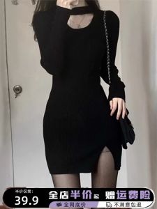 Black Knitted Short Skirt Tight Fitting Commuter Style High Waist round Neck Long Sleeve Pure Color A-Line Dress for Women