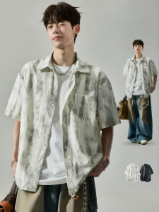 SZON | Cool Thin Summer Silk Ice Shirt Ink Dyeing Turn-down Collar Leisure Jacket