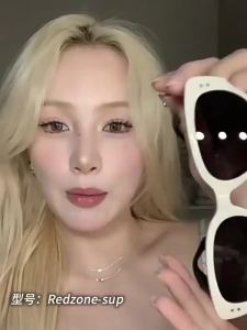 Vintage UV Protection Sunglasses Female Oval Square Face
