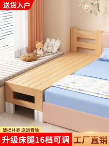 Childrens Extendable Bed Full Solid Wood Adult Sleepable Wide Bedside Cot Modern Simple Style Storage Space Wooden Furniture