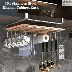 [SG Seller]Stainless steel kitchen shelves hanging cabinets hanging shelves paper towel rack pot cover storage supplies