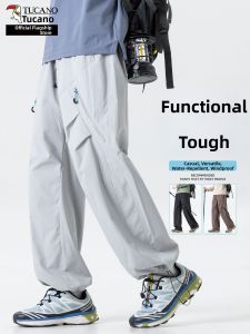 TUCANO | Loose Fit Large Size Paratrooper Style Outdoor Pants